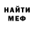 МЕТАДОН мёд Don KiksBiscuits