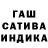 МЕТАДОН кристалл Sergii Korniev