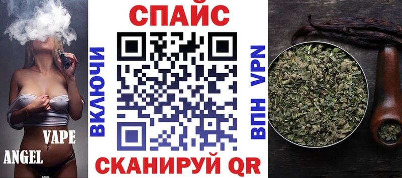 БУТИРАТ BDO  MEGA зеркало  Апрелевка 