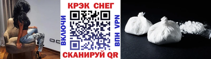 КОКАИН Перу  MEGA ссылка  Апрелевка 