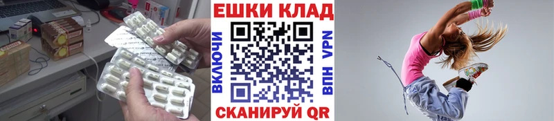 Ecstasy диски  Апрелевка 
