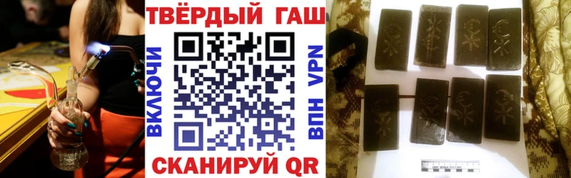 blacksprut вход  Апрелевка  ГАШИШ AMNESIA HAZE 