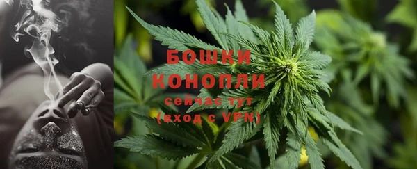 марки nbome Алзамай