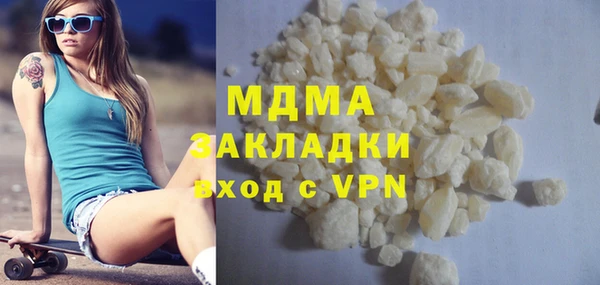 винт Алексин