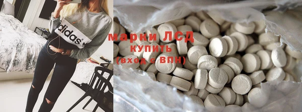 марки nbome Алзамай