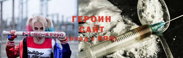 марки nbome Алзамай