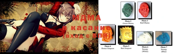 mdma Покров