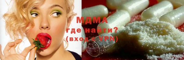 дмт Покачи