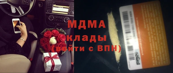 кокаин колумбия Алексеевка