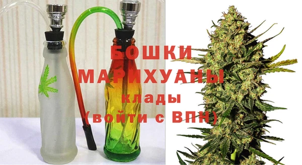 меф Покровск