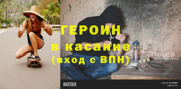 винт Алексин
