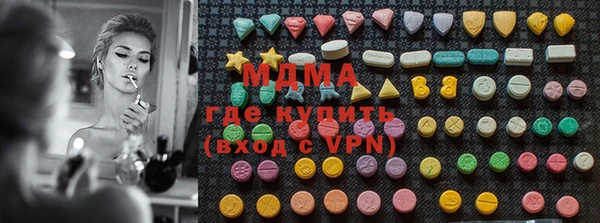 винт Алексин