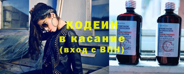 марки nbome Алзамай