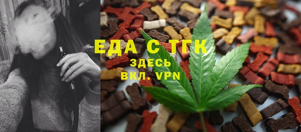 марки nbome Алзамай