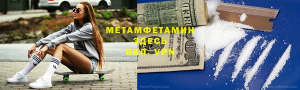 кокаин колумбия Алексеевка