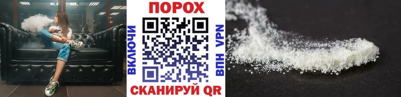 Метамфетамин пудра  наркошоп  Апрелевка 