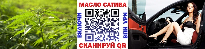 где продают   Апрелевка  ссылка на мегу как зайти  Дистиллят ТГК Wax 